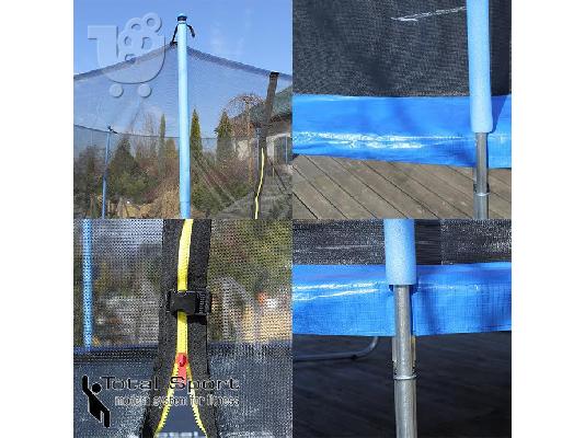 Τραμπολινο 1,83m με δίχτυ ασφαλείας